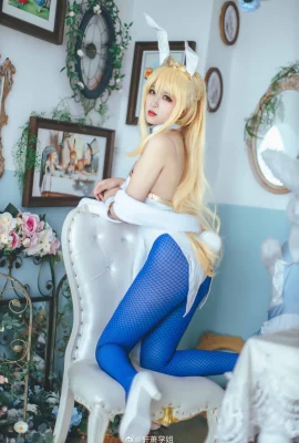FGO Artoria Pendragon Bunny Girl@Xuan Xiao น้องสาวอาวุโส: – (10 ภาพ)