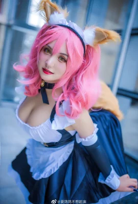 FGO Tamamo Mae Maid@summer pigeon ไม่อยากตื่น (Firefly Animation Game Carnival) (8 ภาพ)