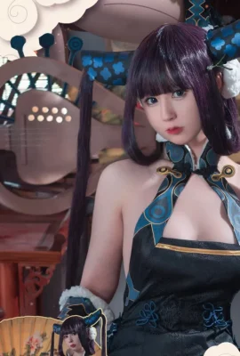 Fate/GrandOrder Yang Guifei @ 西园 Temple Nange (9 ภาพ)