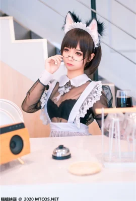 เหมียวชูการ์ Movie VOL.169 Cat-Eared Maid