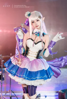 เอมิเลียจากนักร้องไอดอลเริ่มต้น cos Momoko Aoi (12 ภาพ)