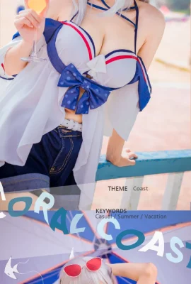 Arknights Skati cos Yulang WR04 cn หนึ่งสองเสื้อ สองหนึ่ง (15 ภาพ)