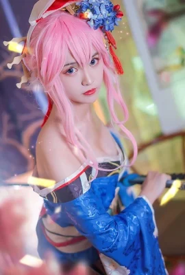 ปลาไหล เฟย์จิ – Yae Sakura