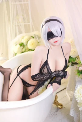 (คายะ 萱) 2B