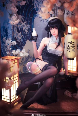 Azur Lane Azuma Cheongsam @雪清Astra- (10 ภาพ)