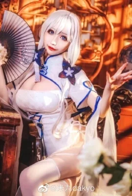Azur Lane Glorious Cheongsam @米九dakyo (12 ภาพ)