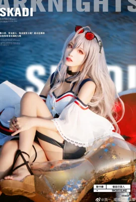 Arknights Skadi Riding the Waves WR04 @ 流一_ เหมียว เหมียว เหมียว เหมียว เหมียว (9 ภาพ)