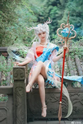 ราชาแห่งความรุ่งโรจน์พบกับ Divine Deer-Yao @ Mirror Jiang_ (11 ภาพ)