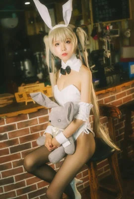 Shuimiao aqua Qiongmei กระต่ายสาว