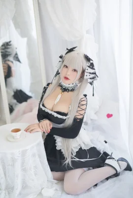 (白烨)น่าเกรงขาม
