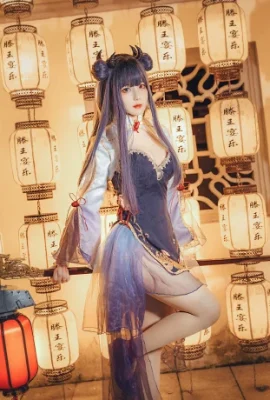 Azur Lane Ibuki @shiro 西如(9 ภาพ)