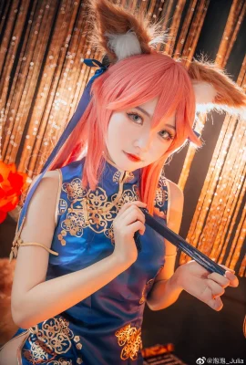Fate/GrandOrder ทามาโมะ เม แฟน cheongsam@pop_Julia (9 ภาพ)