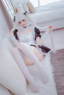Yuan Zhi Kong Kasuga Ye Qiong Maid @coser Yiyi (9 ภาพ)