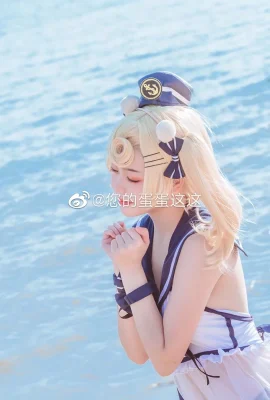 Arknights Gumi ชุดว่ายน้ำ@yourballsthisthis(9 ภาพ)