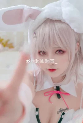Danganronpa Nanami Chiaki Bunny Girl@超sweet超碰_ (10 ภาพ)