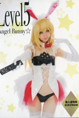 CosplayMikehouse – COS ระดับ 5 Angel Bunny