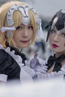 FGO Black Joan of Arc: @亚风丝丝丝_, White Joan of Arc: @筌Ran วันนี้คุณกินเนื้อสัตว์แล้วหรือยัง (8 ภาพ)