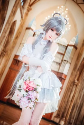 งานแต่งงานดอกไม้ของปลาทอง Yui Luo Tianyi