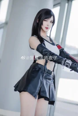 Final Fantasy 7 Remake Tifa Lockhart@Black Magician Yezi (ijoy Comic Expoxcgf China Game Festival) (10 ภาพ)