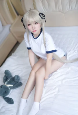 Erzuo Nisa Qiongmei ชุดกีฬา