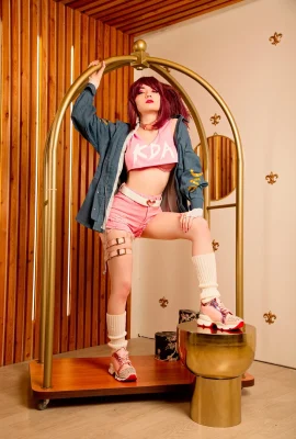 CarryKey – อาคาลิ
