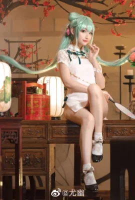 Hatsune Miku Shaohua@Youyou(12 ภาพ)