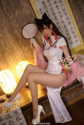 Azur Lane Atago New Year's Cheongsam Fanfic ver. @西园街南歌 (9 ภาพ)