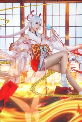 Onmyoji Shiranui@Triangle She Bar (9 ภาพ)