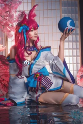 League of Legends Ahri Soul Lotus Skin @ Mo Zhuo Zhuo Zhuo Zhuo (9 ภาพ)