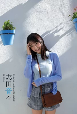 (Shida Yin々) สาวหวานชาวญี่ปุ่นโชว์ส่วนโค้งของร่างกายที่ร้อนแรง (13 ภาพถ่าย)