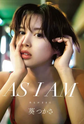 Tsukasa Aoi – Asa Gei คอลเลกชันภาพถ่ายนักแสดงหญิงเซ็กซี่ “AS I AM -As Is” Set-01 (39 ภาพถ่าย)