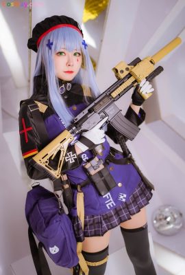 อาร์ตี้ หวง – HK416 (แนวหน้าหญิง)