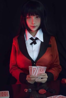 ฮานะ บันนี่ – ยูเมโกะ จาบามิ