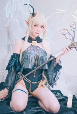 Shimo – ส่องแสง (Arknights)