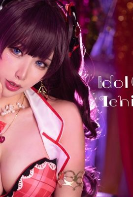 ฮาเนะอาเมะ – ชิกิ อิจิโนเสะ