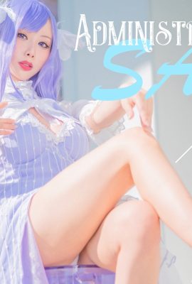 ฮาเนะอาเมะ – ควินเนลลา