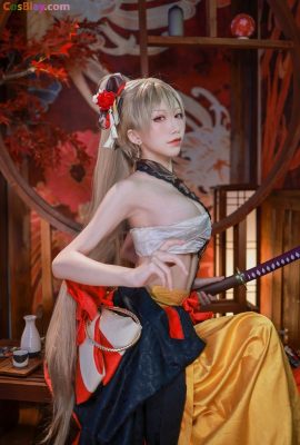 อควา 水淼 – ฌอง บาร์ต (อาซูร์ เลน)