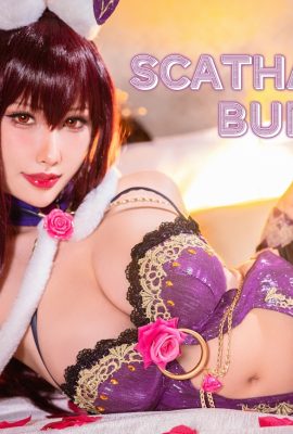ฮาเนะอาเมะ – Shadow Bunny