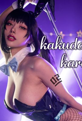 ฮาเนะอาเมะ – คาริน คาคุดาเตะ บันนี่เกิร์ล