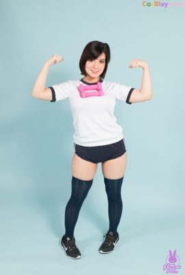 Bunny Ayumi – ชุดยิม