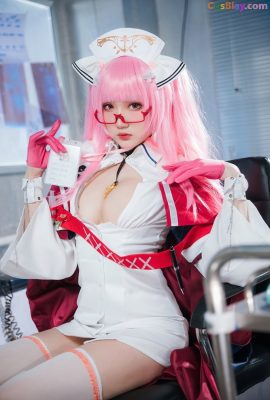 ซอส Guaxichan Guaxi – Perseus (Azur Lane)