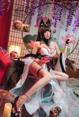 ซอส Guaxichan Guahi – Amagi (Azur Lane)