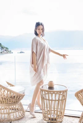 NO.2426 Aikasha (46 ภาพถ่าย)