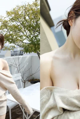 Risa Yukihira Kimi ni K.O (71 ภาพถ่าย)