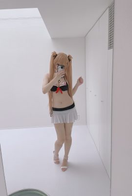 (อัตสึกิ) เขียนบทโดย มุราซาเมะ ไค นิมิสึ