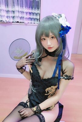 เทาซันด์ ซันนี่ – หลุยส์ที่ 9 และนาลูเมีย