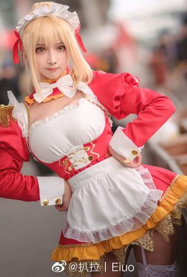 โดยย่อ – Maid of Nero
