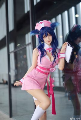 โดยย่อ – พยาบาล Ahri