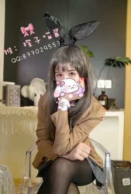 เหมียวจังสีส้ม – ไม ซากุราจิมะ (25P)