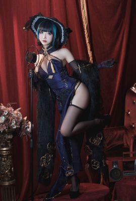 นางฟ้าบะหมี่ Cheshire Cheongsam